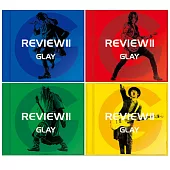 GLAY / 25周年紀念精選輯REVIEW II ~BEST OF GLAY~ 4CD + 2DVD