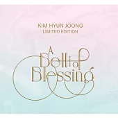 金賢重 KIM HYUN JOONG - A BELL OF BLESSING (CD + DVD) (韓國進口版)