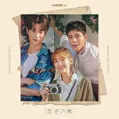 電視原聲帶 / 青春紀錄 環球官方韓國進口版 (2CD)