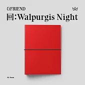 小女友 GFRIEND - 回: WALPURGIS NIGHT (韓國進口版) 官網版 MY ROOM VER.