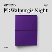 小女友 GFRIEND - 回: WALPURGIS NIGHT (韓國進口版) 官網版 MY GIRLS VER.