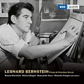 伯恩斯坦百歲冥誕紀念套裝 罕見鋼琴作品與室內樂作品錄音集 (3CD)