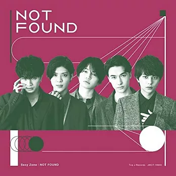 Sexy Zone / NOT FOUND 初回盤A (CD + DVD)