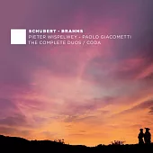 彼耶特.威斯培衛以大提琴演奏舒伯特與布拉姆斯所有器樂的二重奏作品 全集錄音 第五輯 (2CD)