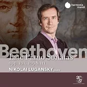 貝多芬: 晚期鋼琴奏鳴曲第30,31,32號 / 尼可萊.魯岡斯基 鋼琴
