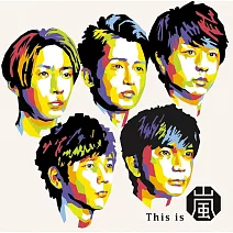 嵐 / This is 嵐 普通版 (1CD)
