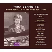 巴西偉大的鋼琴家Yara Bernette百歲冥誕紀念專輯