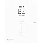 韓國進口樂譜 BTS 防彈少年團 BE 鋼琴譜 (韓國進口版)