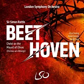 貝多芬:橄欖山上的基督 / 賽門拉圖(指揮)倫敦交響樂團