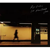 福居良 / Ryo Fukui in New York (CD)