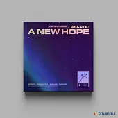 AB6IX - SALUTE (3RD EP) REPACKEGE 改版 (韓國進口版) HOPE VER.