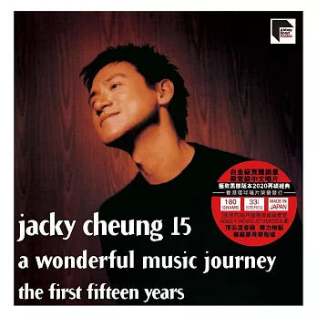 張學友 / Jacky Cheung 15 (進口版2LP黑膠唱片)