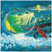宮崎駿 – 崖上的波妞 / Ponyo On A Cliff By The Sea -Image Album- (LP黑膠唱片日本進口版)