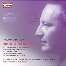 弗拉季格羅夫: 弦樂協奏曲,Vol.2 / 伍拉第傑羅夫 (指揮) / 保加利亞國家廣播交響樂團 (2CD)