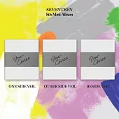 SEVENTEEN - YOUR CHOICE (8TH MINI ALBUM) 迷你八輯 (韓國進口版) OTHER SIDE VER.