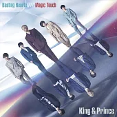 King & Prince / Beating Hearts / Magic Touch 初回盤B (CD+DVD)