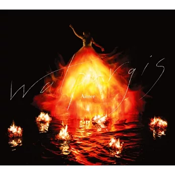 Aimer / 沃普爾吉斯之夜 (初回盤A) CD+BD