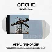 KID MILLI & DRESS - CLICHE (2LP) (140G,TRANSPARENT COLOR VINYL) 黑膠唱片 LP (韓國進口版)