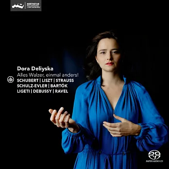保加利亞女鋼琴家Dora Deliyska演奏多位作曲家的鋼琴圓舞曲作品集 (SACD Hybrid)