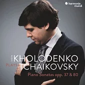 柴可夫斯基: 鋼琴奏鳴曲,作品37/80 / 瓦丁.霍洛登科 鋼琴