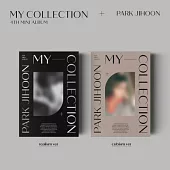 朴志訓 PARK JI HOON - MY COLLECTION (4TH MINI ALBUM) 迷你四輯 (韓國進口版) 2版合購