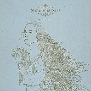 手嶌葵《Highlights from Simple is best》2LP  (專單進口)