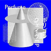 Perfume / Polygon Wave EP 環球官方進口 初回限定盤B (CD+DVD)