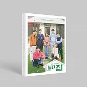 韓劇 月刊家 MONTHLY MAGAZINE HOME OST - JTBC DRAMA 庭沼珉 金知碩 (韓國進口版)