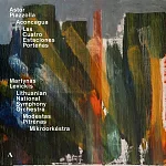 皮亞佐拉:阿空加瓜山 / 皮特雷納斯 (指揮) / 阿空加瓜立陶宛國家交響樂團 / 維爾紐斯城市樂團