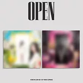 權恩妃 KWON EUN BI (IZ*ONE) - OPEN (1ST MINI ALBUM 迷你一輯 (韓國進口版) 2版合購