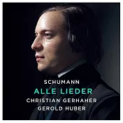 舒曼: 藝術歌曲全集 / 葛哈爾 (11CD)(Schumann: Alle Lieder / Christian Gerhaher (11CD))