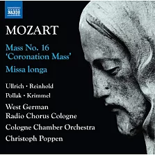 莫札特: 完整彌撒,Vol.1 / 波彭 (指揮) / 科隆室內樂團  / 科隆西德廣播合唱團