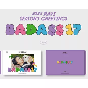 金元植 RAVI 2022 SEASON’S GREETINGS 季節的問候 年曆組合 (韓國進口版)