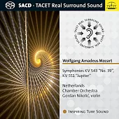 莫札特:第39、41號交響曲《朱彼得》(SACD)/ 尼柯里契，小提琴 / 荷蘭室內樂團