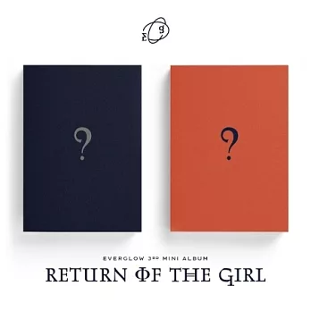 EVERGLOW - RETURN OF THE GIRL 迷你三輯 (韓國進口版) 2版隨機