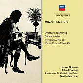莫札特222歲冥誕紀念音樂會/布蘭德爾,馬利納 (2CD世界首次完整發行)
