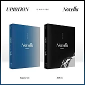 UP10TION - NOVELLA (10TH MINI ALBUM) 迷你十輯 (韓國進口版) 2版合購