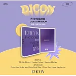 防彈少年團 BTS X DICON PHOTOCARD 101:CUSTOM BOOK 訂製卡冊 (韓國進口版)