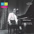 鋼琴大師富蘭索瓦1969年貝桑松國際音樂節實況錄音+1965年在巴黎普蕾亞音樂廳實況錄音 / 首度曝光珍貴音源 (2CD)