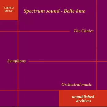 Spectrum Sound的INA管弦錄音瑰寶 / 克路依坦1955年幻想交響曲錄音首度曝光,馬蒂農珍貴錄音首度發行,孔維斯尼指揮馬勒交響曲首度發行 (10CD限量發行特選版)