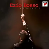 埃齊奧・包索 - 音樂生涯全紀錄 (20CD+DVD)