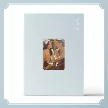 韓劇 雪降花 SNOWDROP OST - JTBC DRAMA [2CD] (韓國進口版)