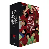 韓國進口書籍 韓劇 NETFELIX 殭屍校園 韓文原創漫畫 1~5集 (韓國進口版)