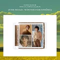Super Junior / Special Single Album ’The Road : Winter for Spring’ (B ver)
