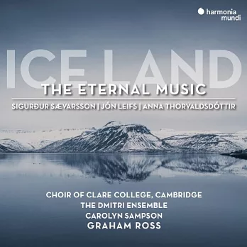 冰島 永恆的音樂 / 洛斯 指揮 / 劍橋克萊爾學院合唱團