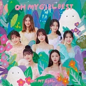 OH MY GIRL - OH MY GIRL BEST [JAPANESE VER] (韓國進口版)