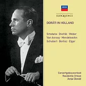 指揮大師杜拉第與荷蘭樂團的珍貴錄音 (世界首度CD發行)