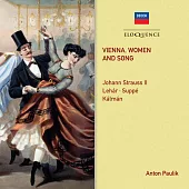 指揮維也納輕歌劇的權威~ Anton Paulik錄音集 (世界首度CD發行)