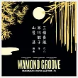 Wamono Groove: Shakuhachi & Koto Jazz Funk ’76 (180g LP)