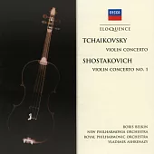 蘇聯小提琴神童:貝爾金演奏柴可夫斯基與蕭士塔高維奇小提琴協奏曲 (世界首度CD完整發行)